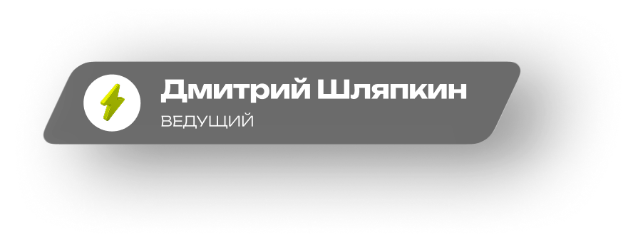 Group 1961894905