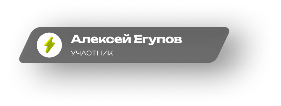 Group 1961894907