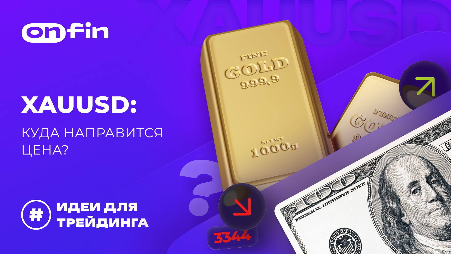 XAUUSD gold price-direction trading idea