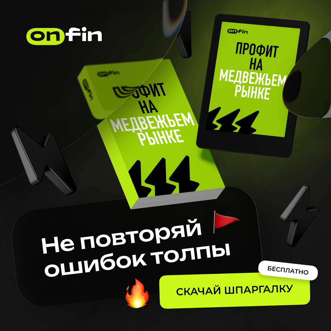 v4_sqr
