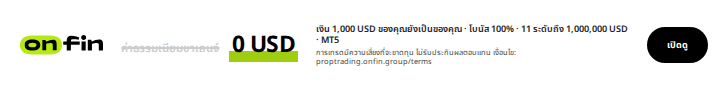 Prop trading MT5 — Price tag, struck fee — 728×90 (TH)