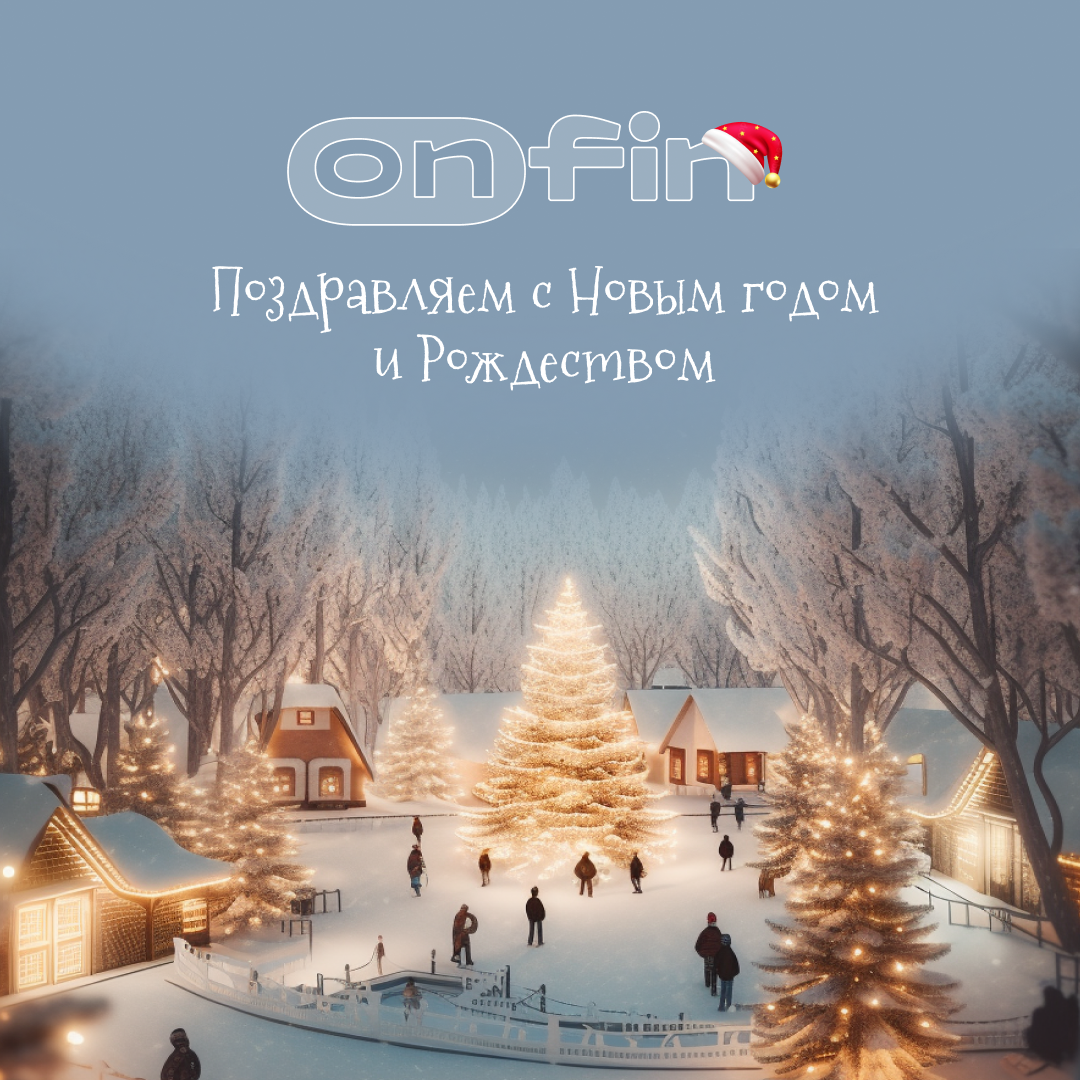 1080x1080_TG-DAY_RU