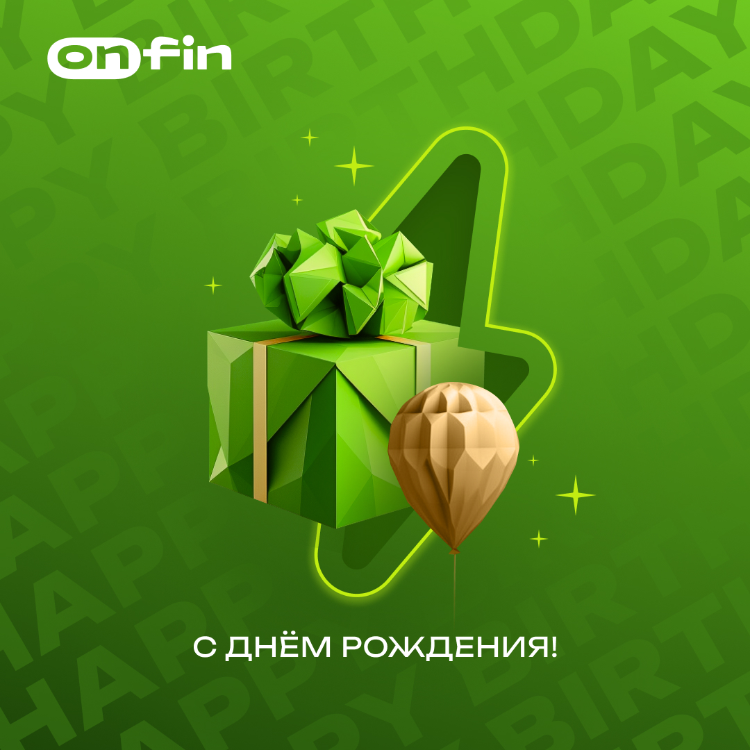 ДР_Общая
